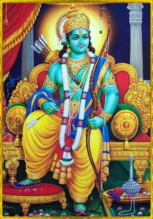 Ram Navami festival 2025