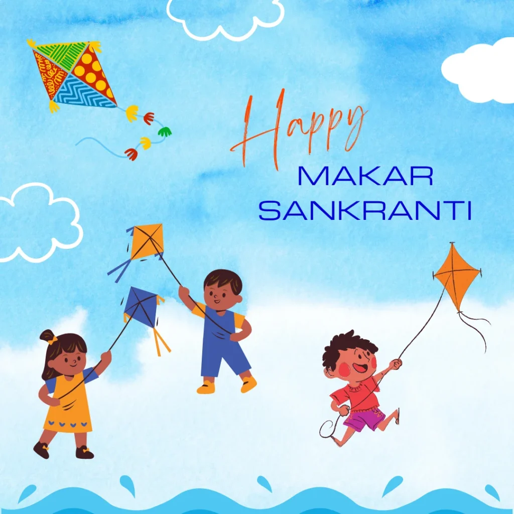 Makar Sankranti Festival 2025