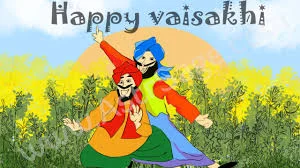 Vaisakh Festival 2025