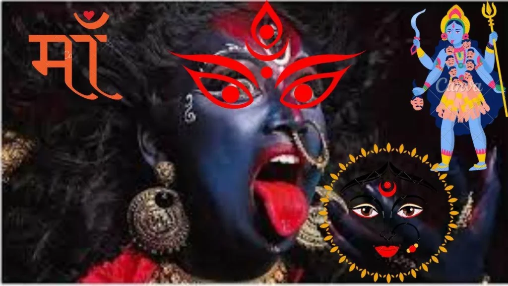 Adya Kali Puja Upcoming 2024-2030