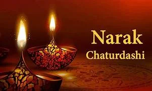 Naraka Chaturdashi Dates 2024-2030 Guide