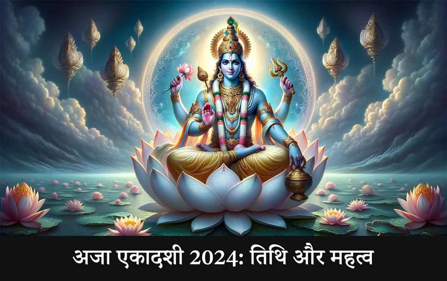 How Aja Ekadashi 2024-2030 Inspires Devotion