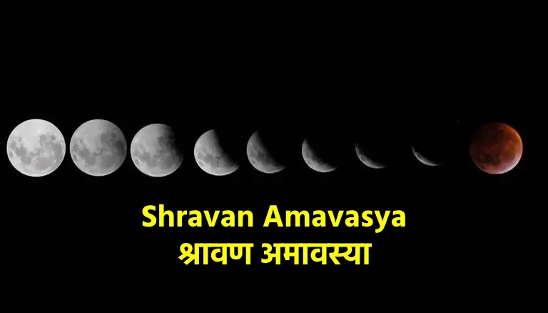 Shravan Amavasya Dates 2024-2030