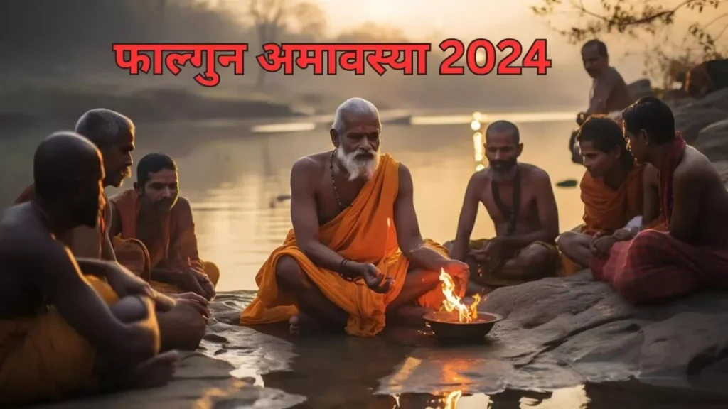 Falgun Amavasya 2024 Key Facts You Must Know