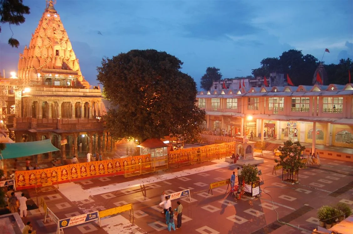 Mahakaleshwar Temple Ujjain 2025