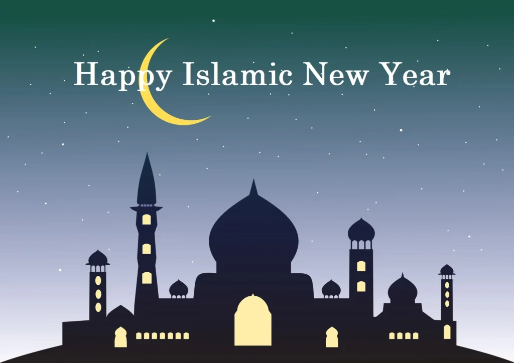 Al Hijra Islamic New Year 2025