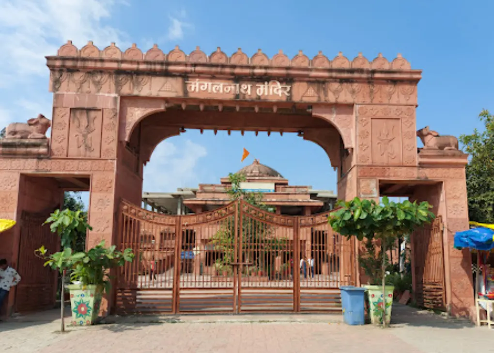 Mangalnath Mandir pooja Cost​ Ujjain