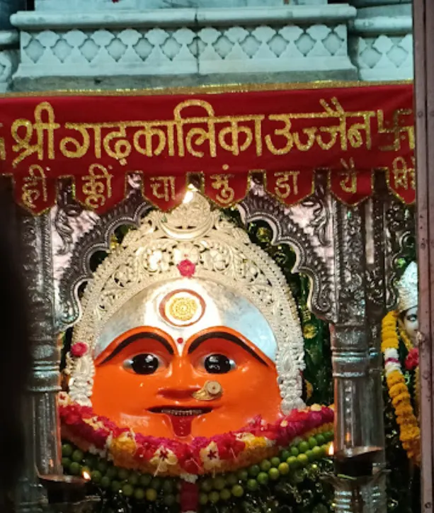 Shaktipeeth Shri Gadhkalika mata Temple ujjain​