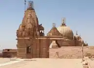 Siddhnath Mahadev Jodhpur