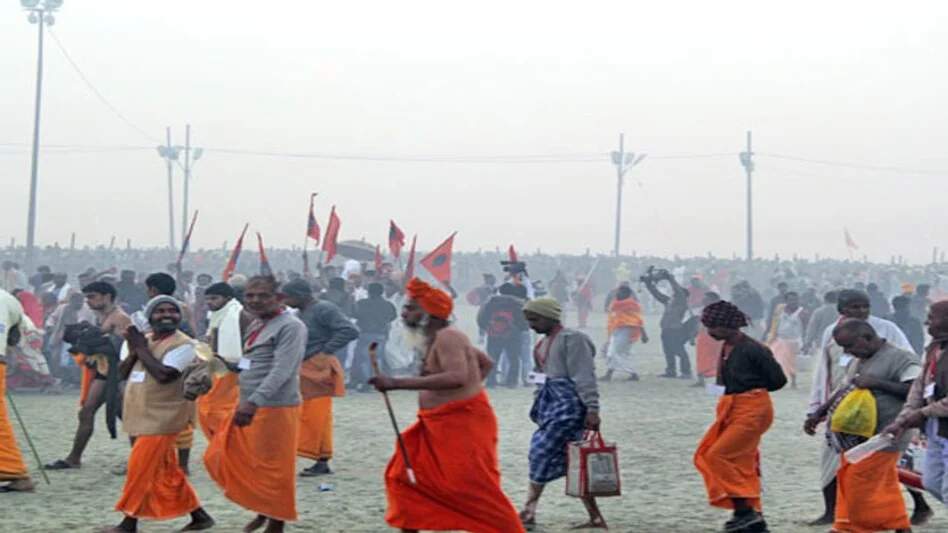 Mahakumbh 2025 Essential Facts