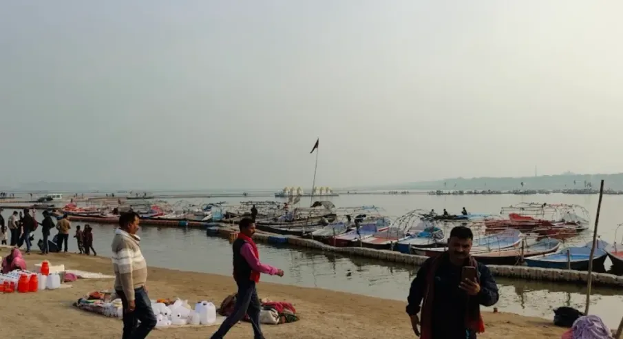 kumbh Mela 2025 Prayagraj Date​