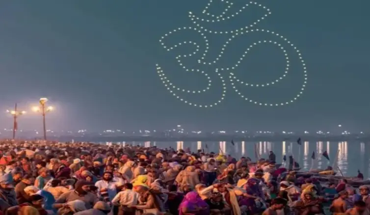 Next Maha Kumbh Mela 2025​