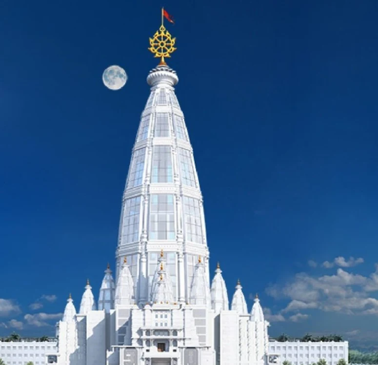 Chandrodaya Mandir Height Prayagraj