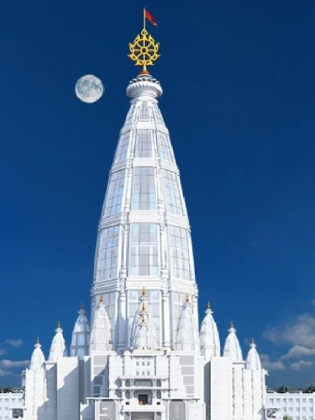 Chandrodaya Mandir Height Prayagraj