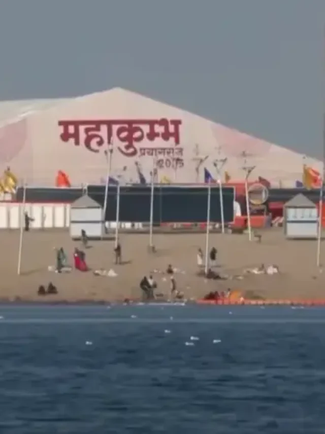 kumbh mela 2025 prayagraj date​